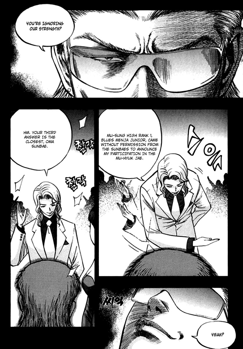Monk! Chapter 16 page 5 - Chapter 16