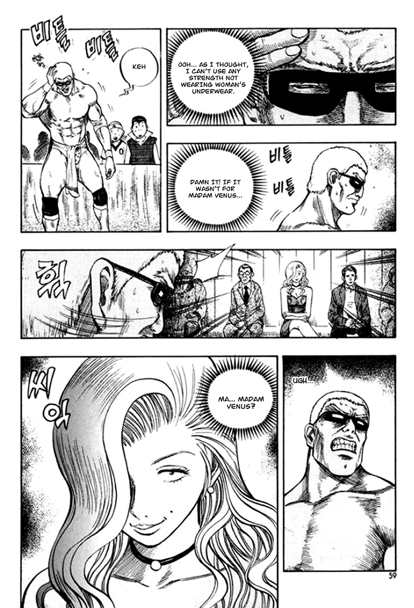Monk! Chapter 17 page 13 - Chapter 17