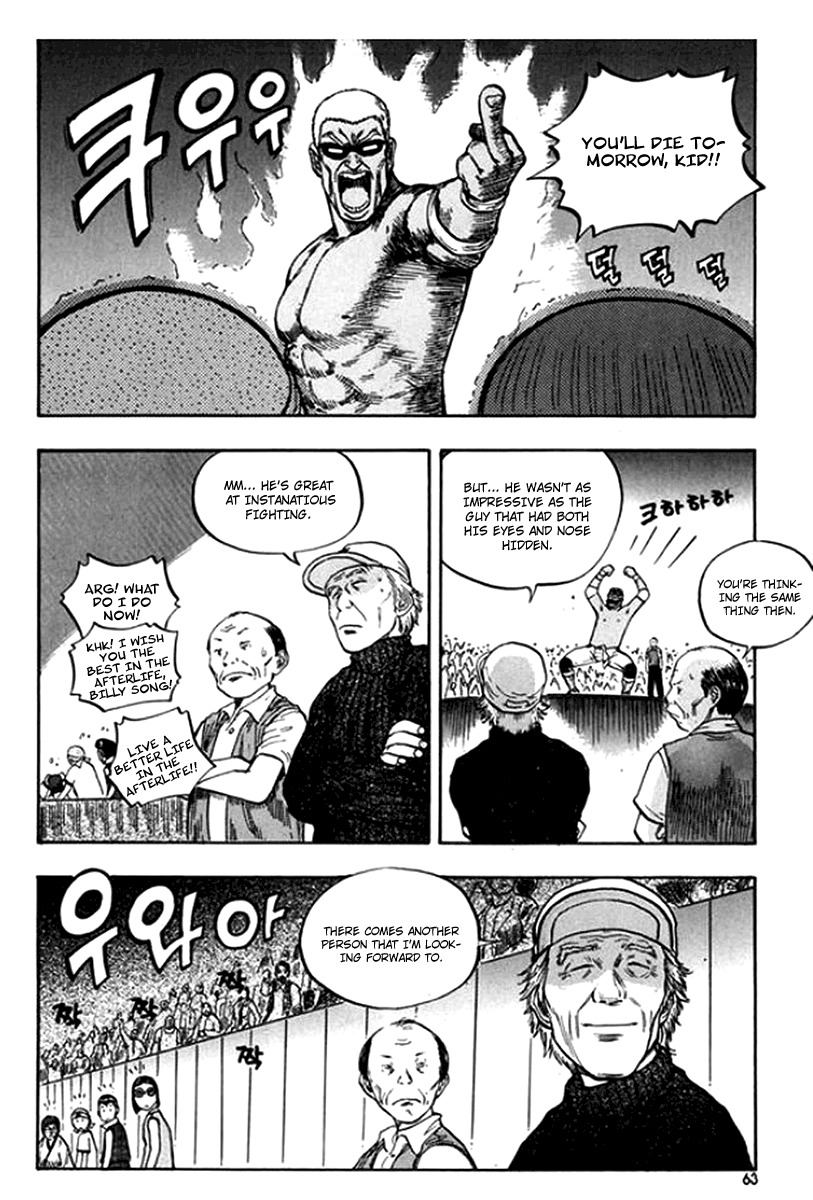 Monk! Chapter 17 page 17 - Chapter 17