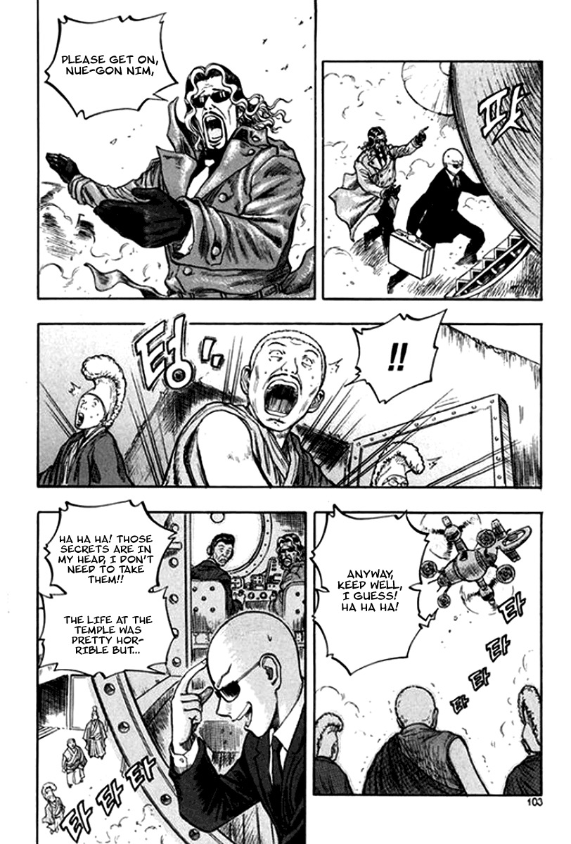 Monk! Chapter 19 page 15 - Chapter 19