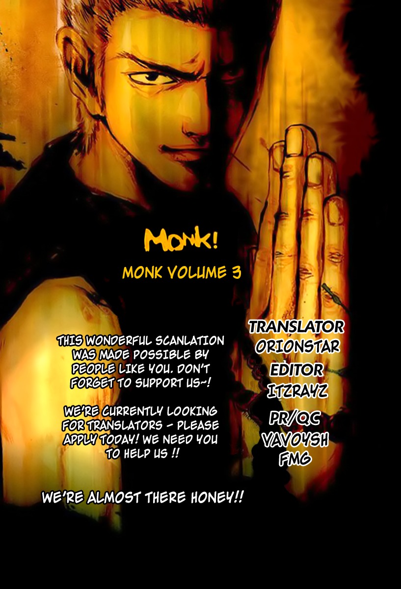 Monk! Chapter 19 page 2 - Chapter 19