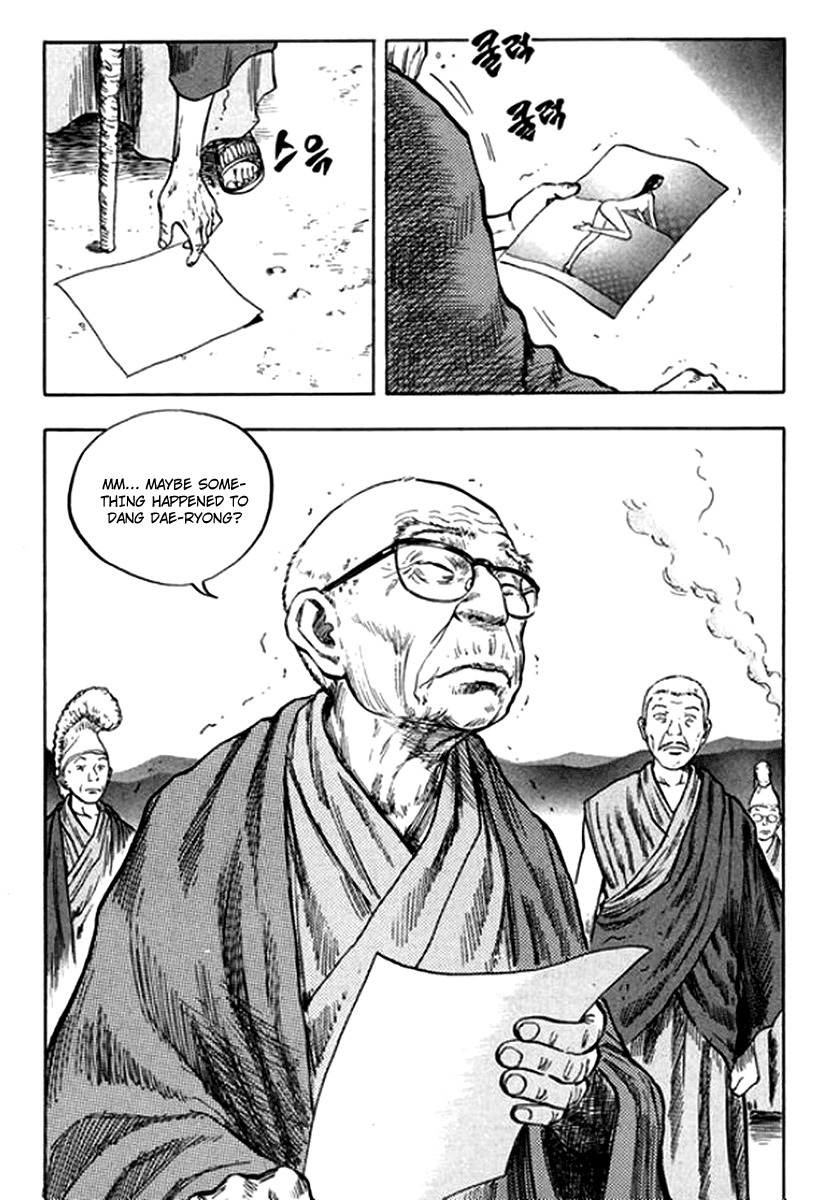 Monk! Chapter 19 page 26 - Chapter 19