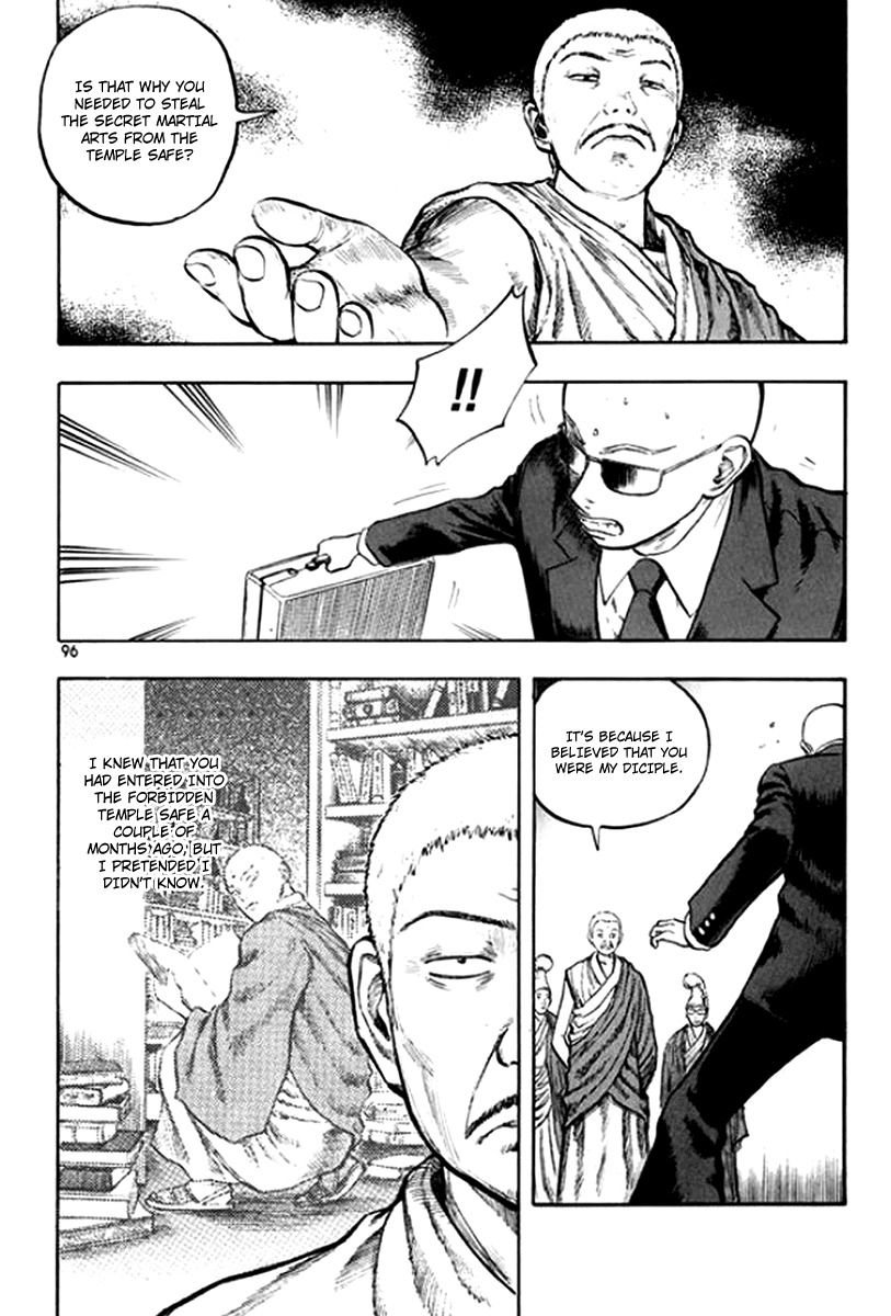 Monk! Chapter 19 page 8 - Chapter 19