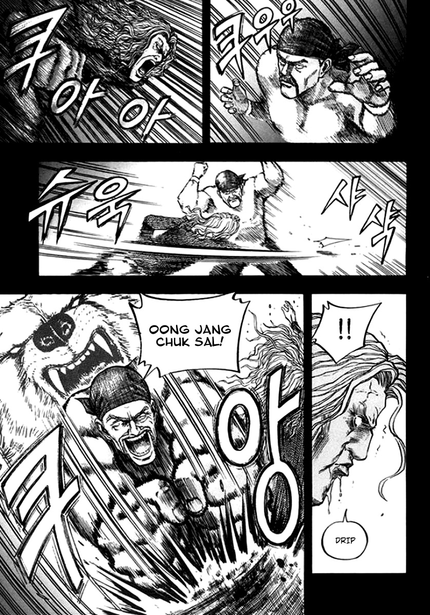 Monk! Chapter 20 page 16 - Chapter 20