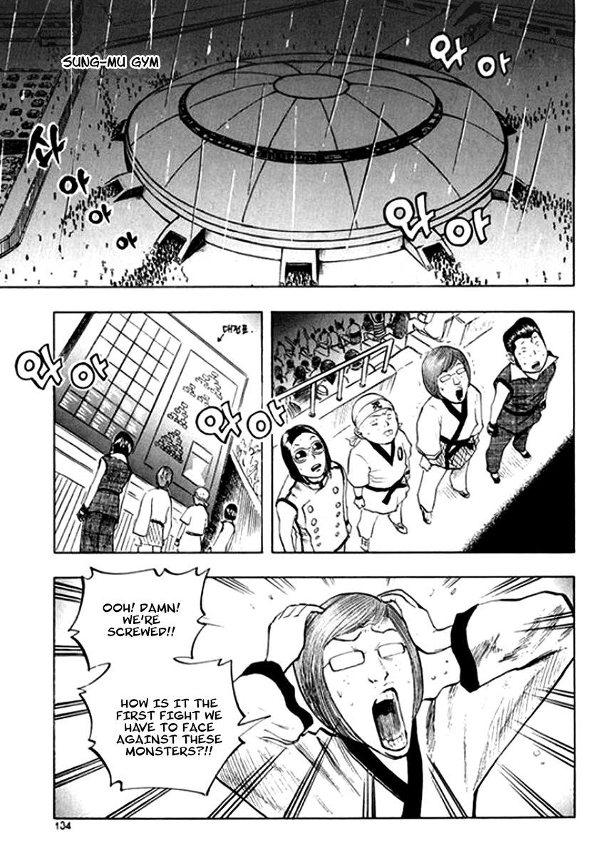 Monk! Chapter 20 page 22 - Chapter 20