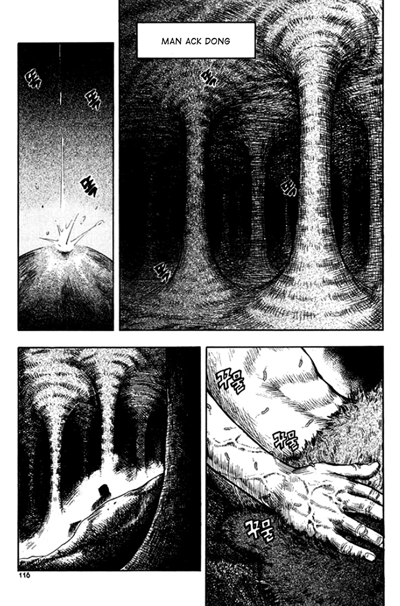 Monk! Chapter 20 page 4 - Chapter 20