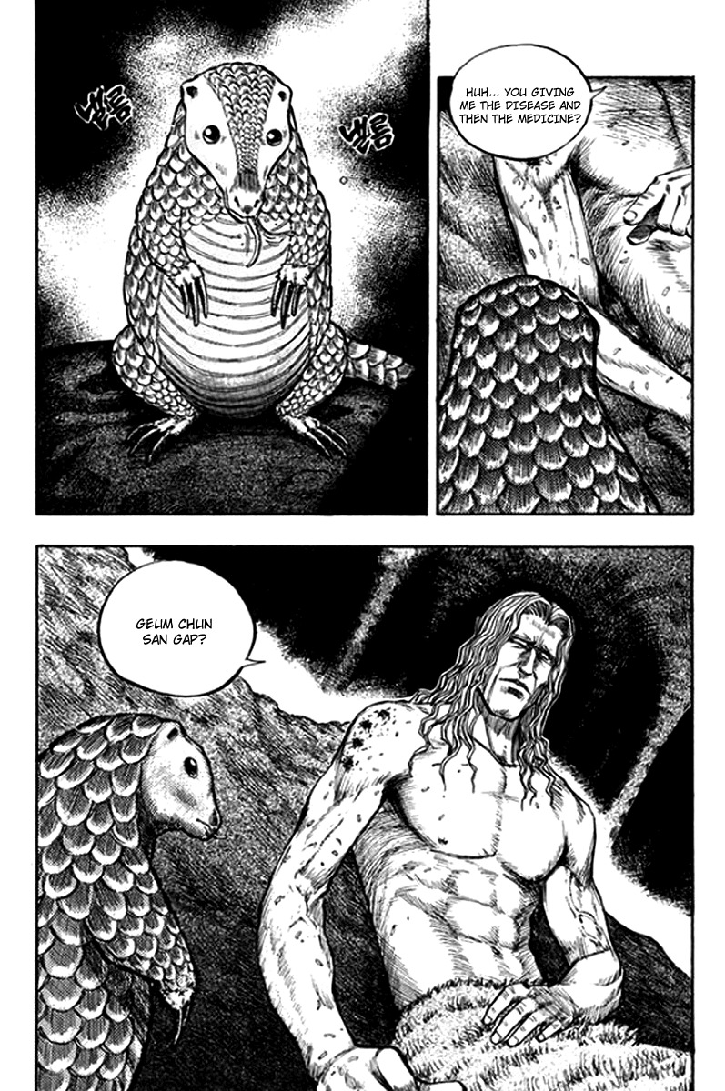 Monk! Chapter 20 page 6 - Chapter 20