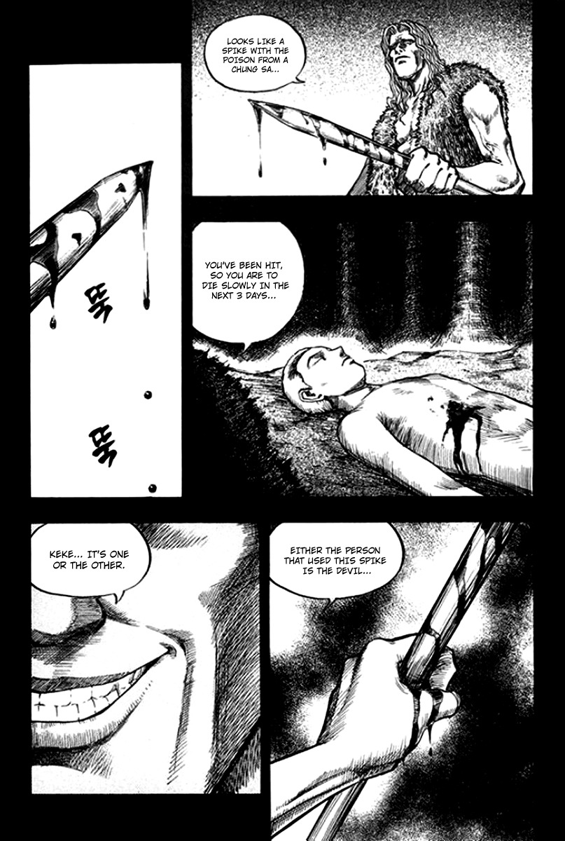 Monk! Chapter 20 page 8 - Chapter 20