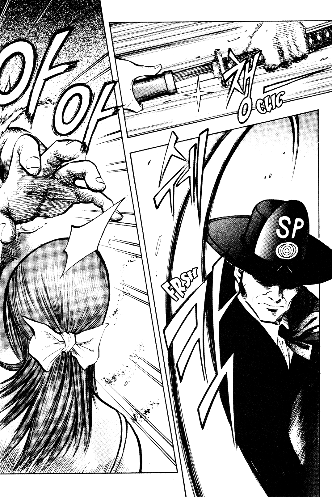 Monk! Chapter 23 page 6 - Chapter 23