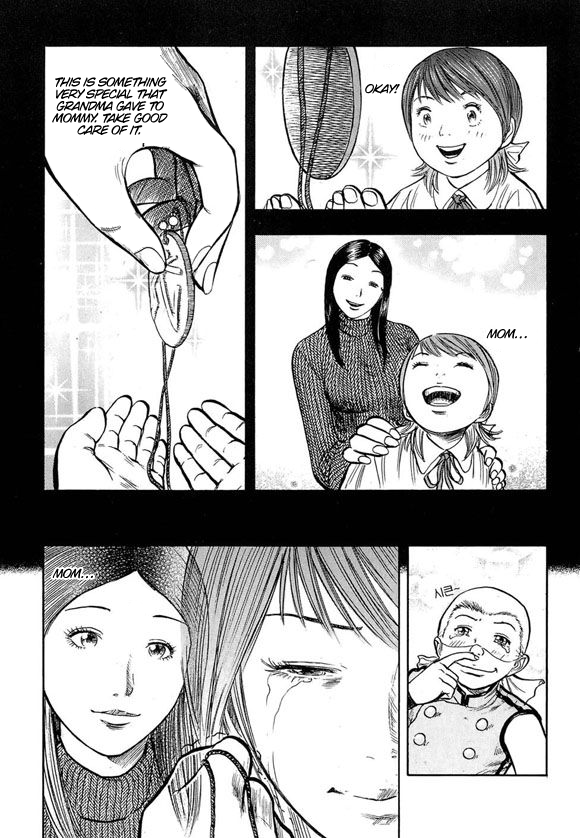 Monk! Chapter 24 page 10 - Chapter 24
