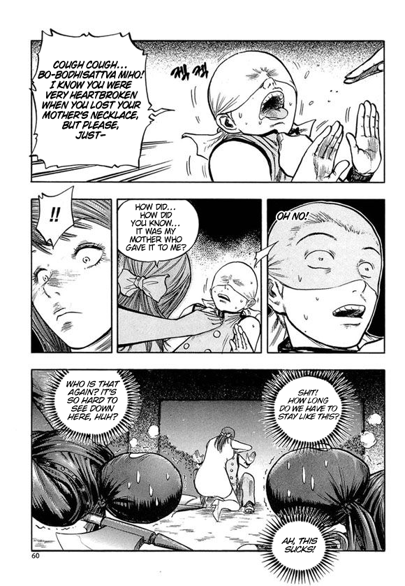 Monk! Chapter 24 page 12 - Chapter 24
