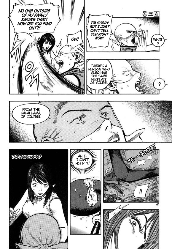 Monk! Chapter 24 page 13 - Chapter 24