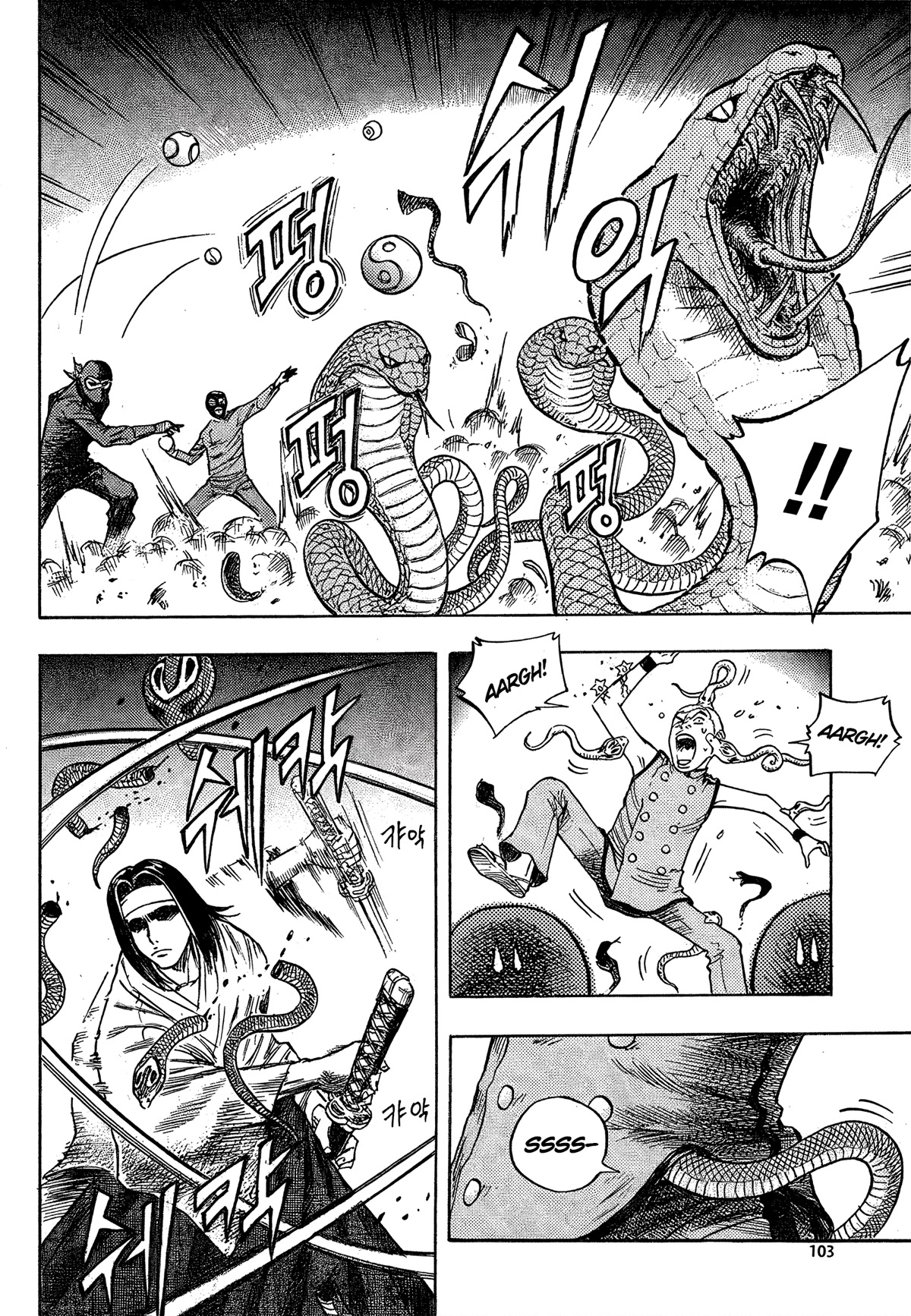 Monk! Chapter 26 page 10 - Chapter 26