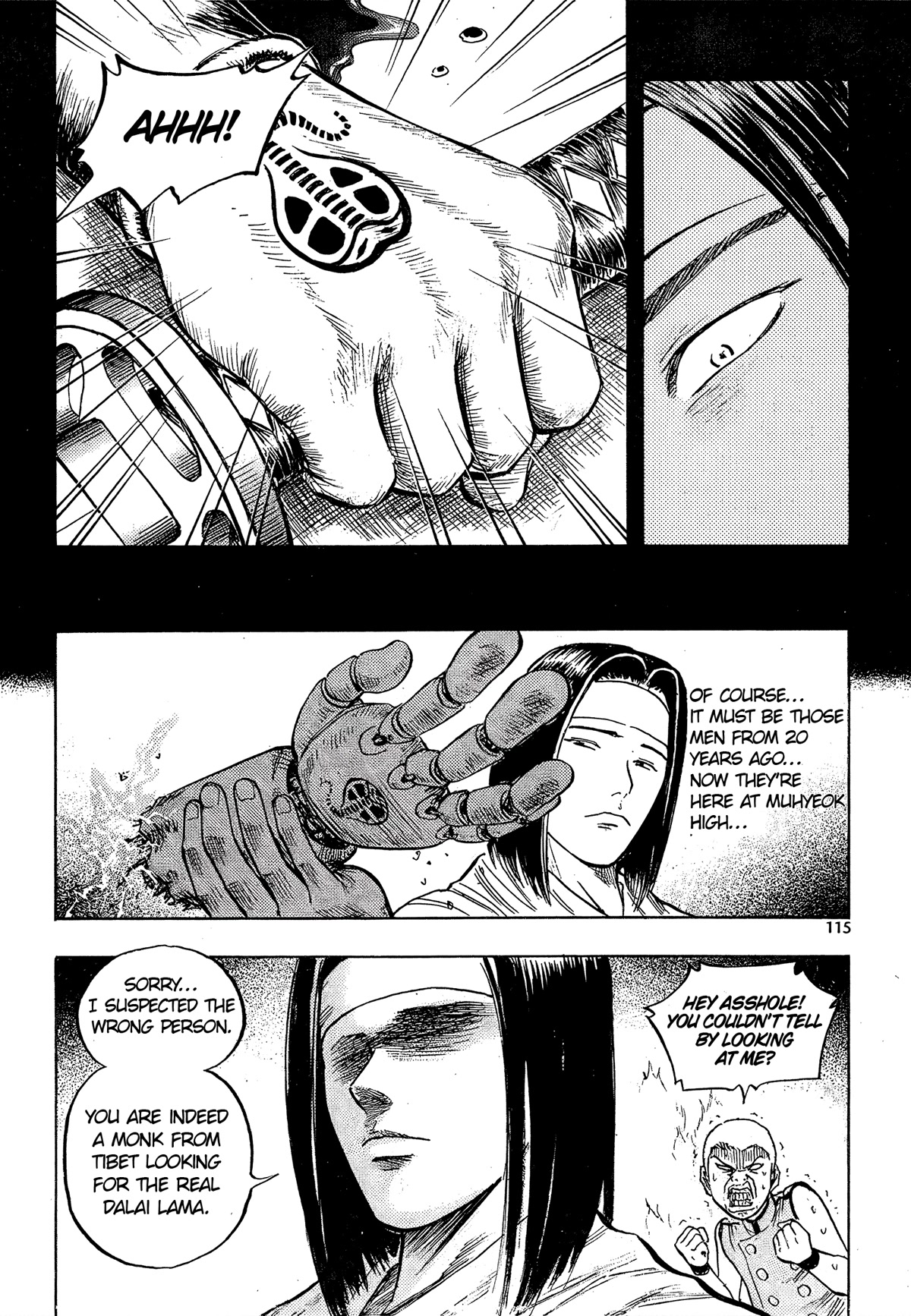 Monk! Chapter 26 page 21 - Chapter 26