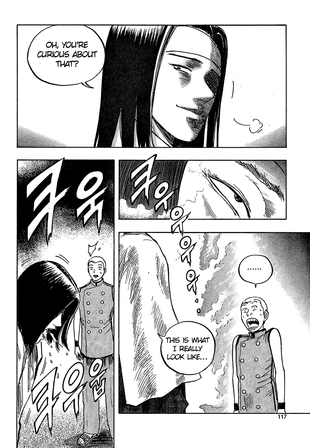 Monk! Chapter 26 page 23 - Chapter 26