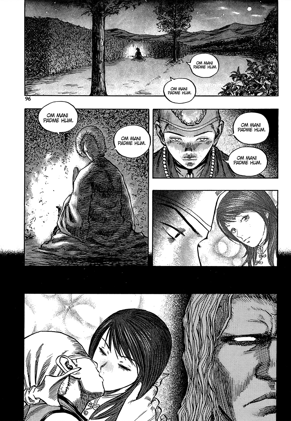 Monk! Chapter 26 page 3 - Chapter 26