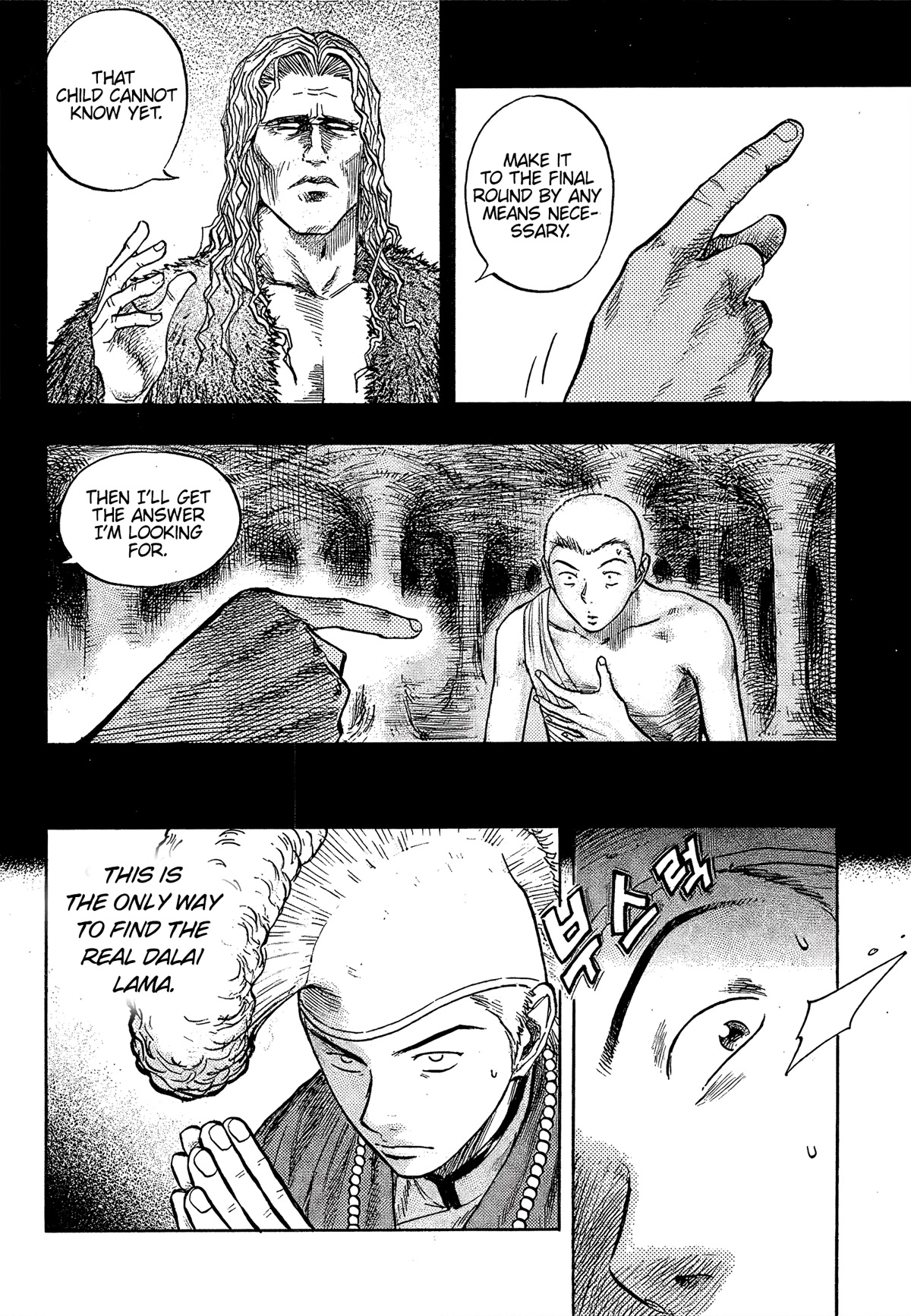 Monk! Chapter 26 page 4 - Chapter 26