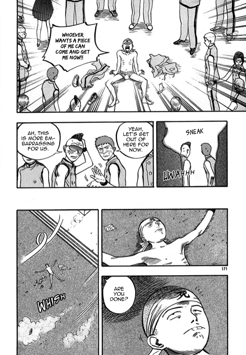 Monk! Chapter 6.5 page 15 - Chapter 6.5: Extra