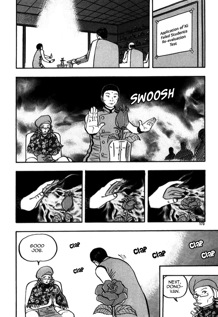 Monk! Chapter 6.5 page 17 - Chapter 6.5: Extra