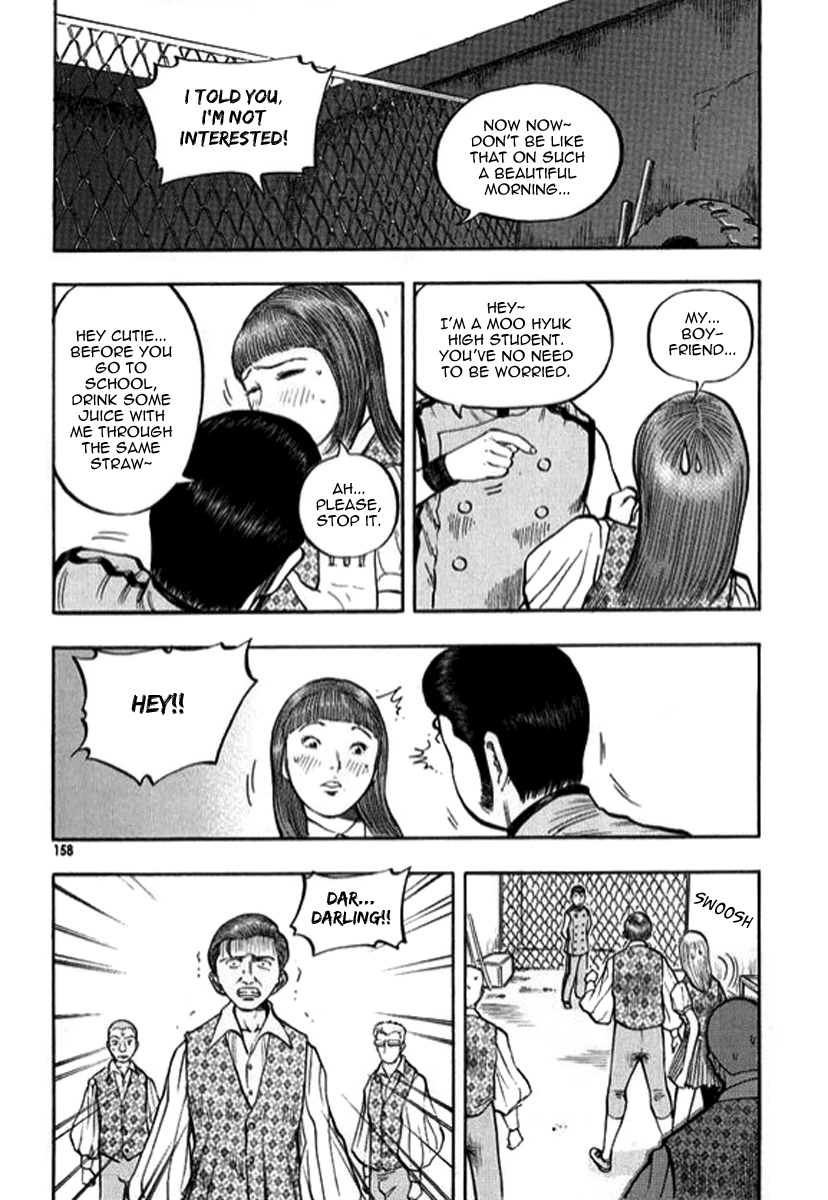 Monk! Chapter 6.5 page 2 - Chapter 6.5: Extra