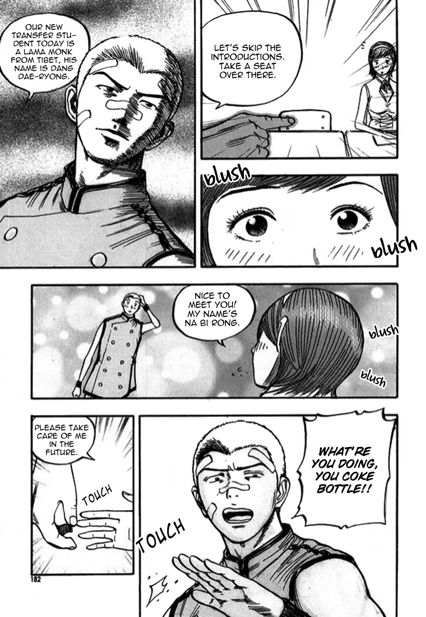 Monk! Chapter 6.5 page 26 - Chapter 6.5: Extra