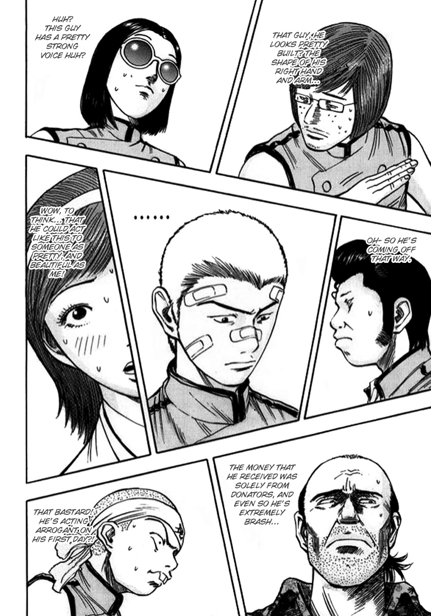 Monk! Chapter 6.5 page 27 - Chapter 6.5: Extra