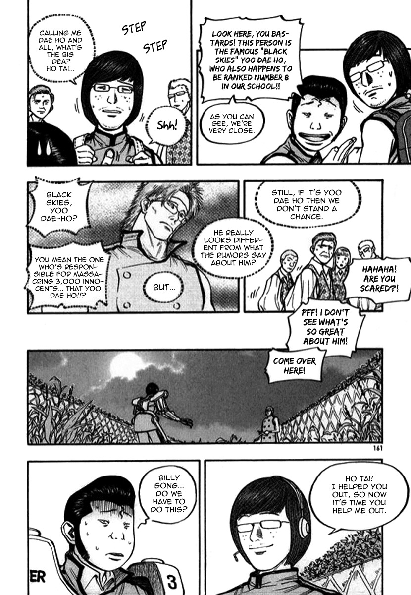 Monk! Chapter 6.5 page 5 - Chapter 6.5: Extra