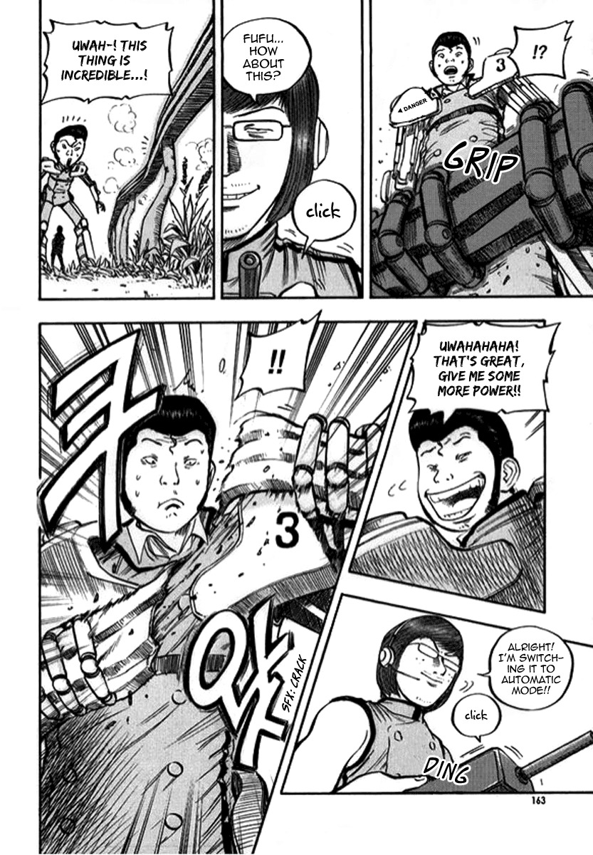 Monk! Chapter 6.5 page 7 - Chapter 6.5: Extra