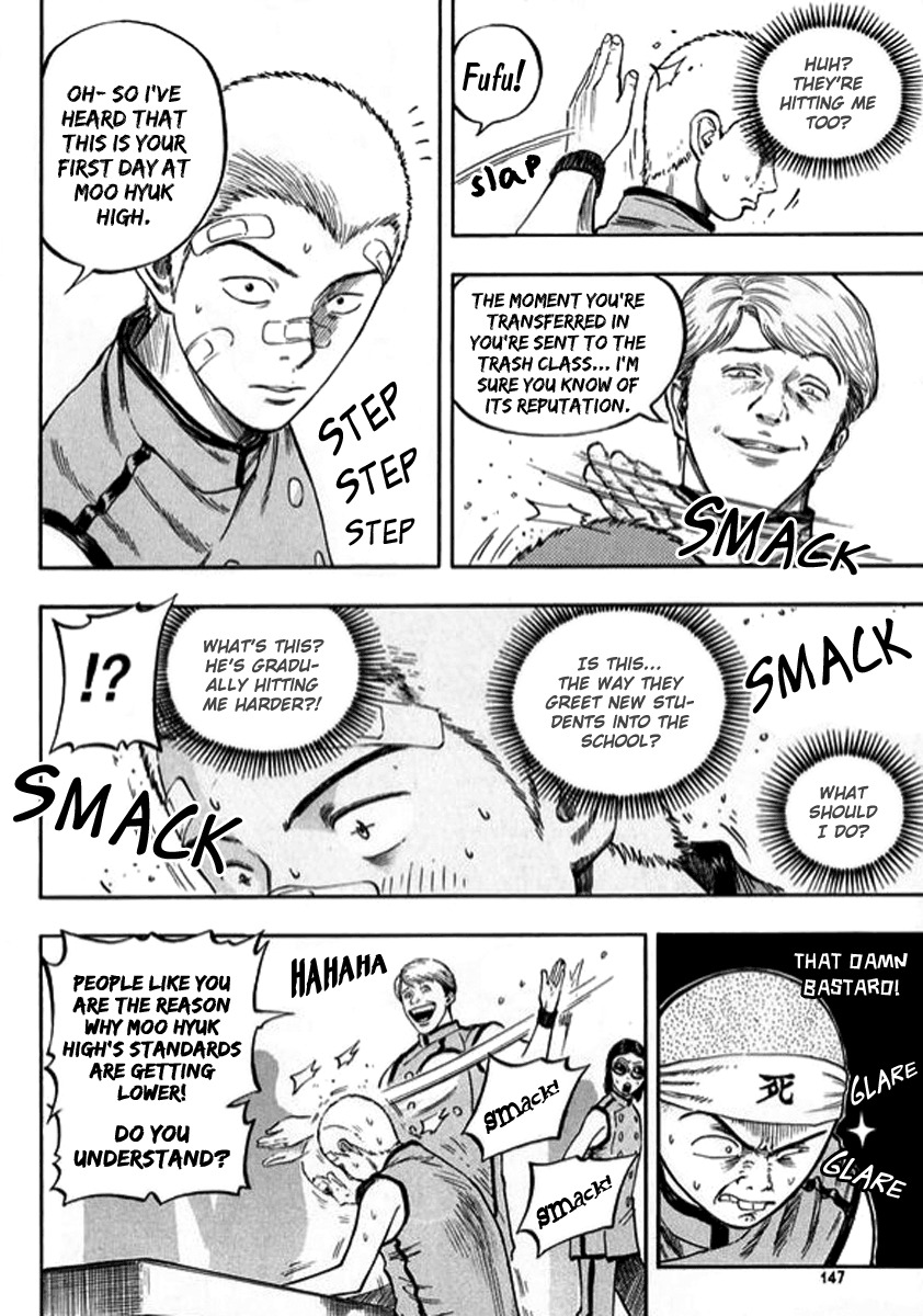 Monk! Chapter 6 page 11 - Chapter 6