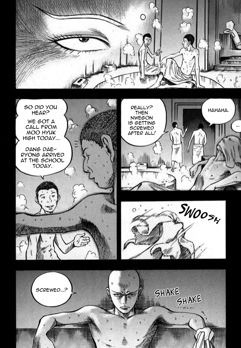 Monk! Chapter 6 page 15 - Chapter 6