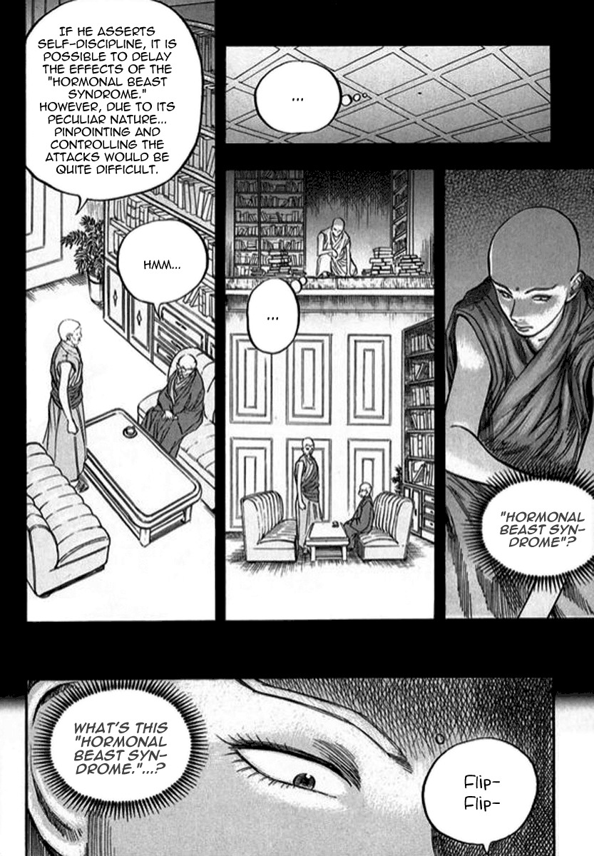 Monk! Chapter 6 page 17 - Chapter 6