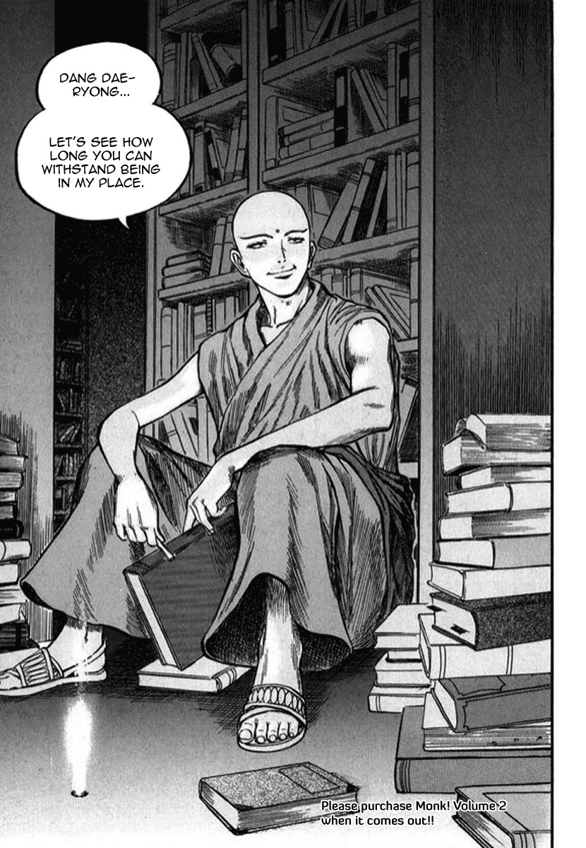 Monk! Chapter 6 page 20 - Chapter 6