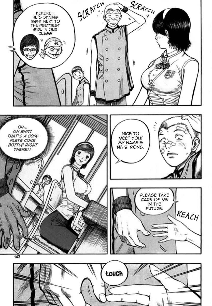 Monk! Chapter 6 page 6 - Chapter 6
