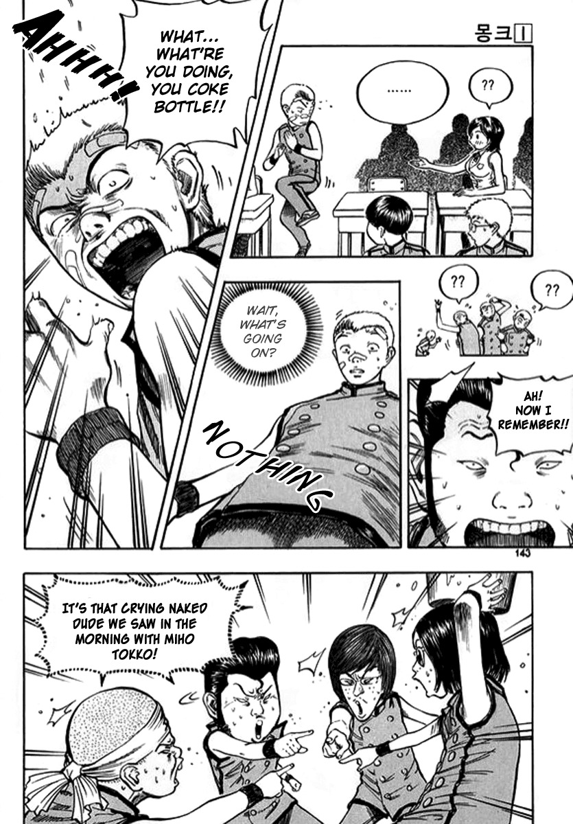 Monk! Chapter 6 page 7 - Chapter 6