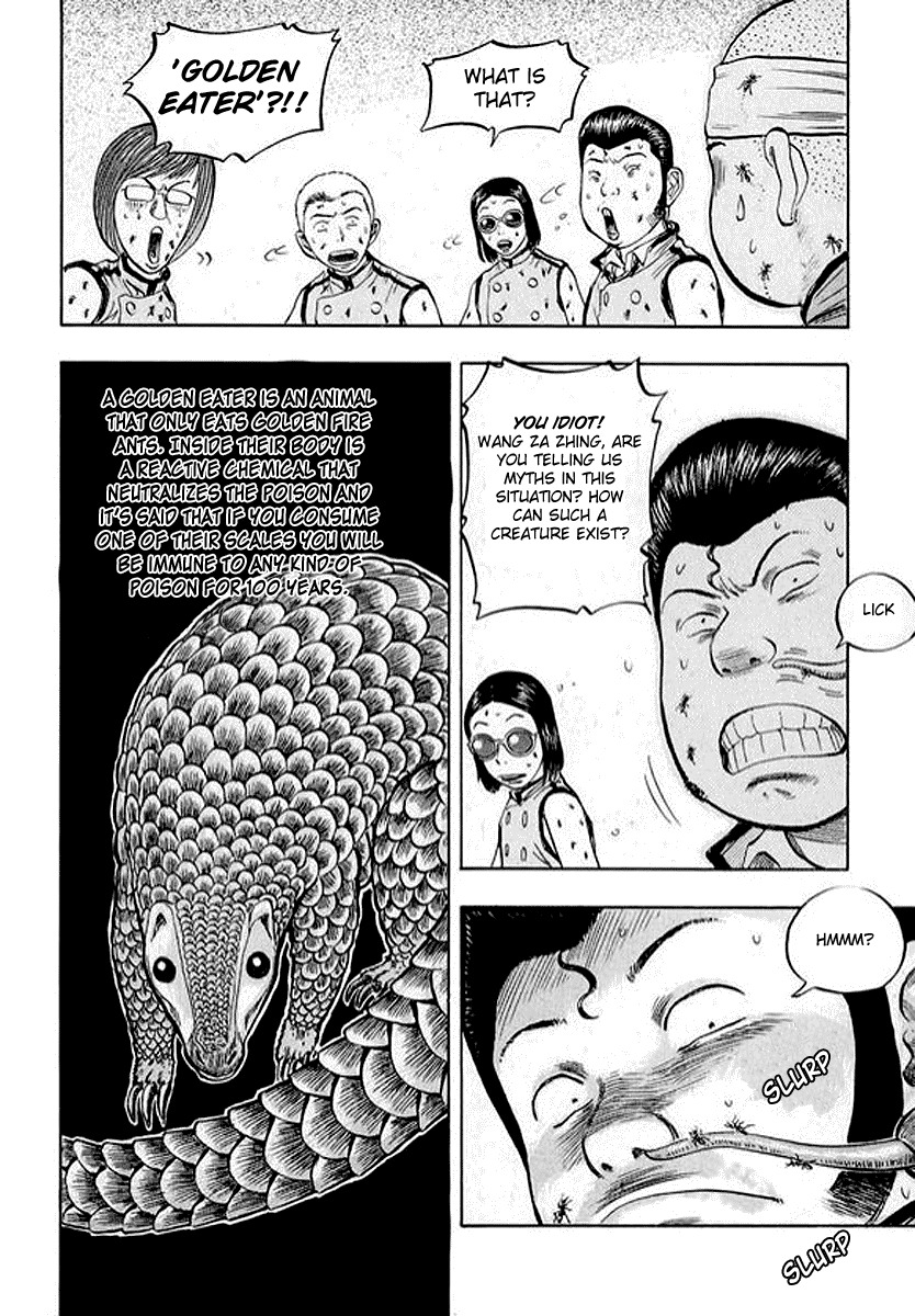Monk! Chapter 9 page 17 - Chapter 9