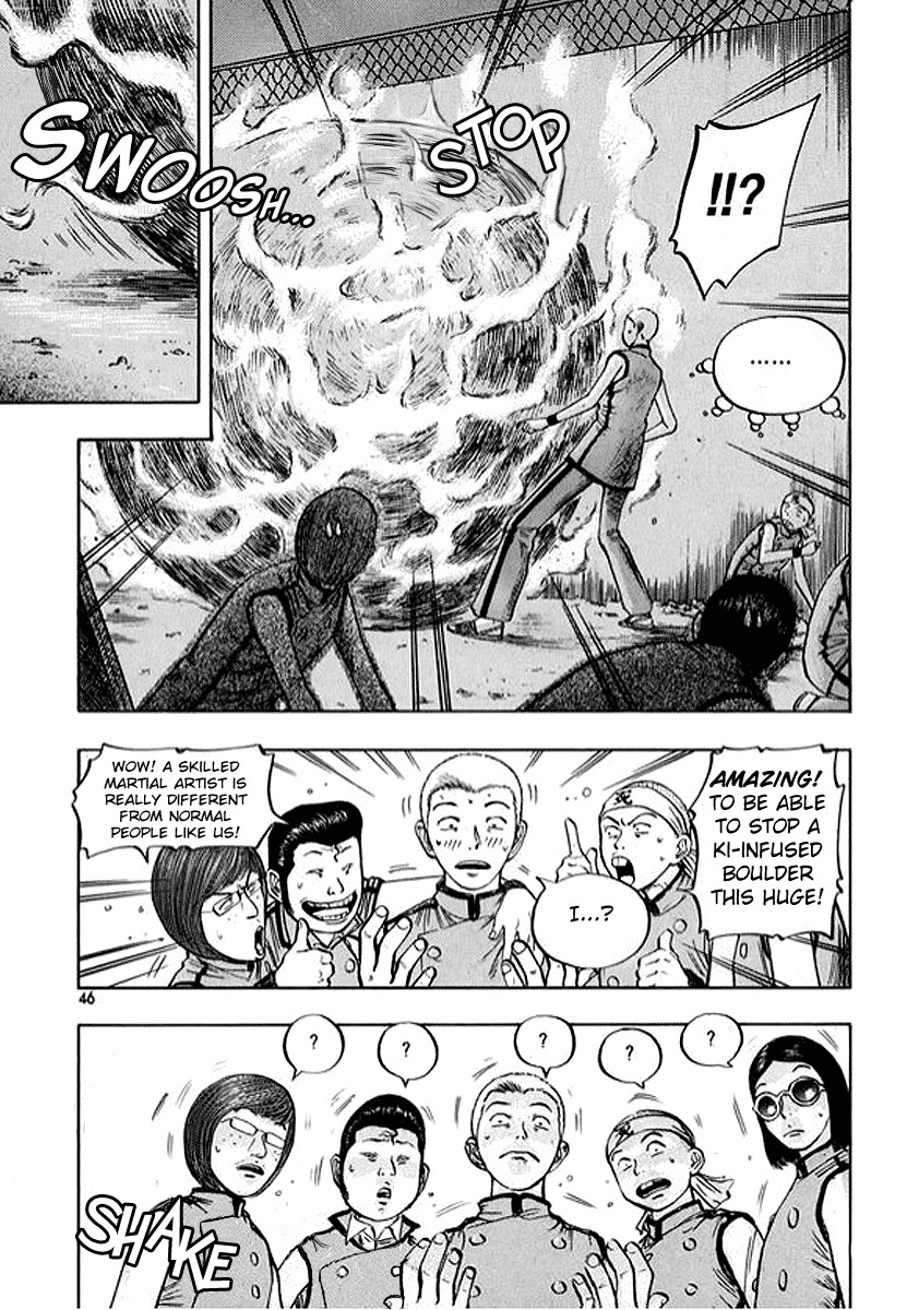 Monk! Chapter 9 page 7 - Chapter 9