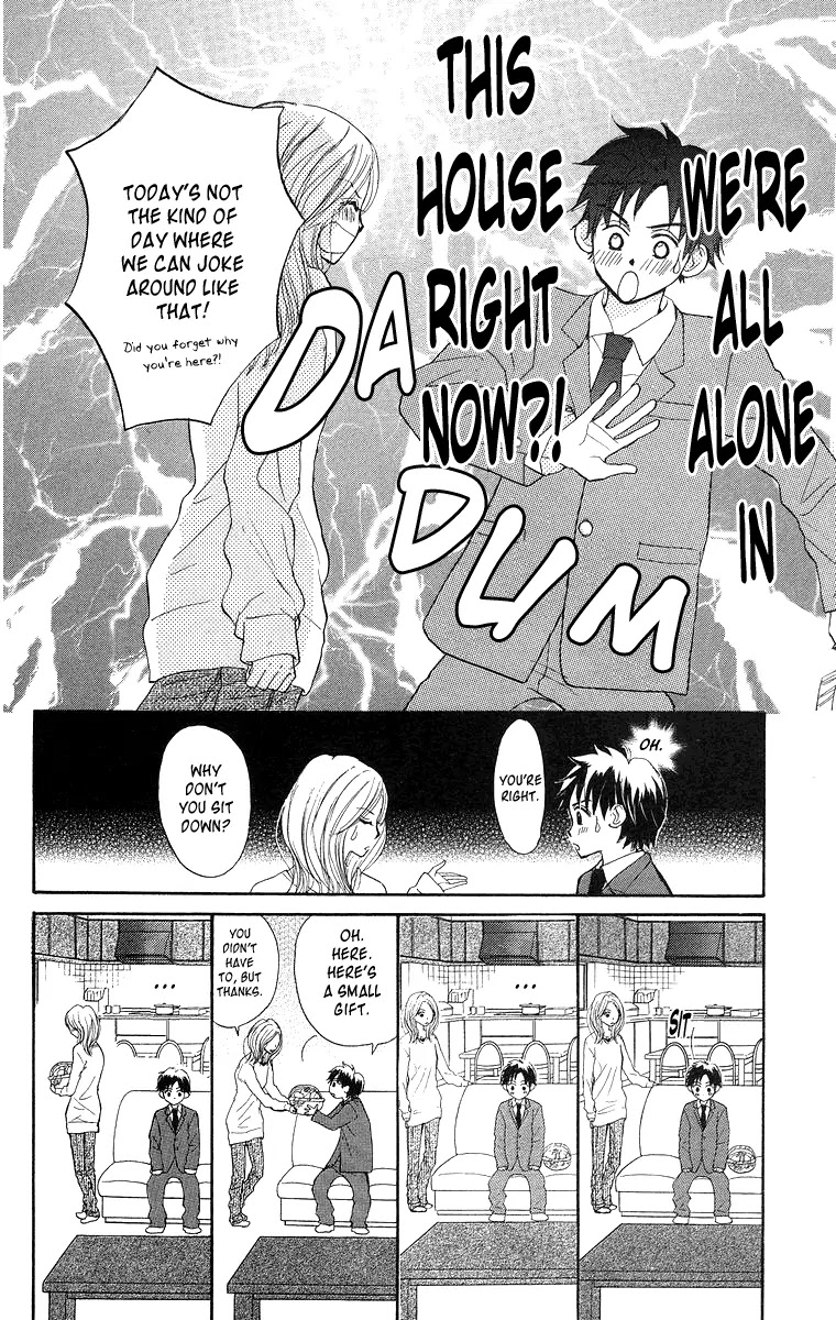 Monkey High! Chapter 20 page 14 - Chapter 20: Monkey High in Tokyo
