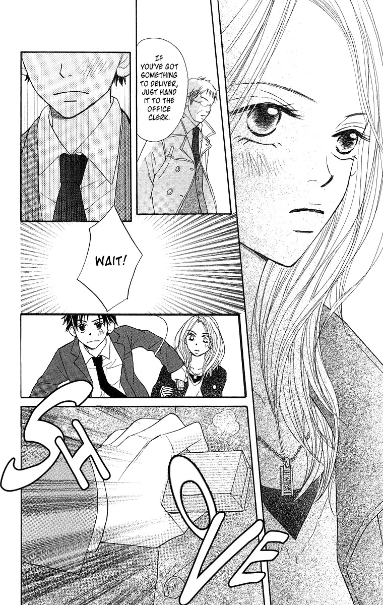 Monkey High! Chapter 20 page 34 - Chapter 20: Monkey High in Tokyo