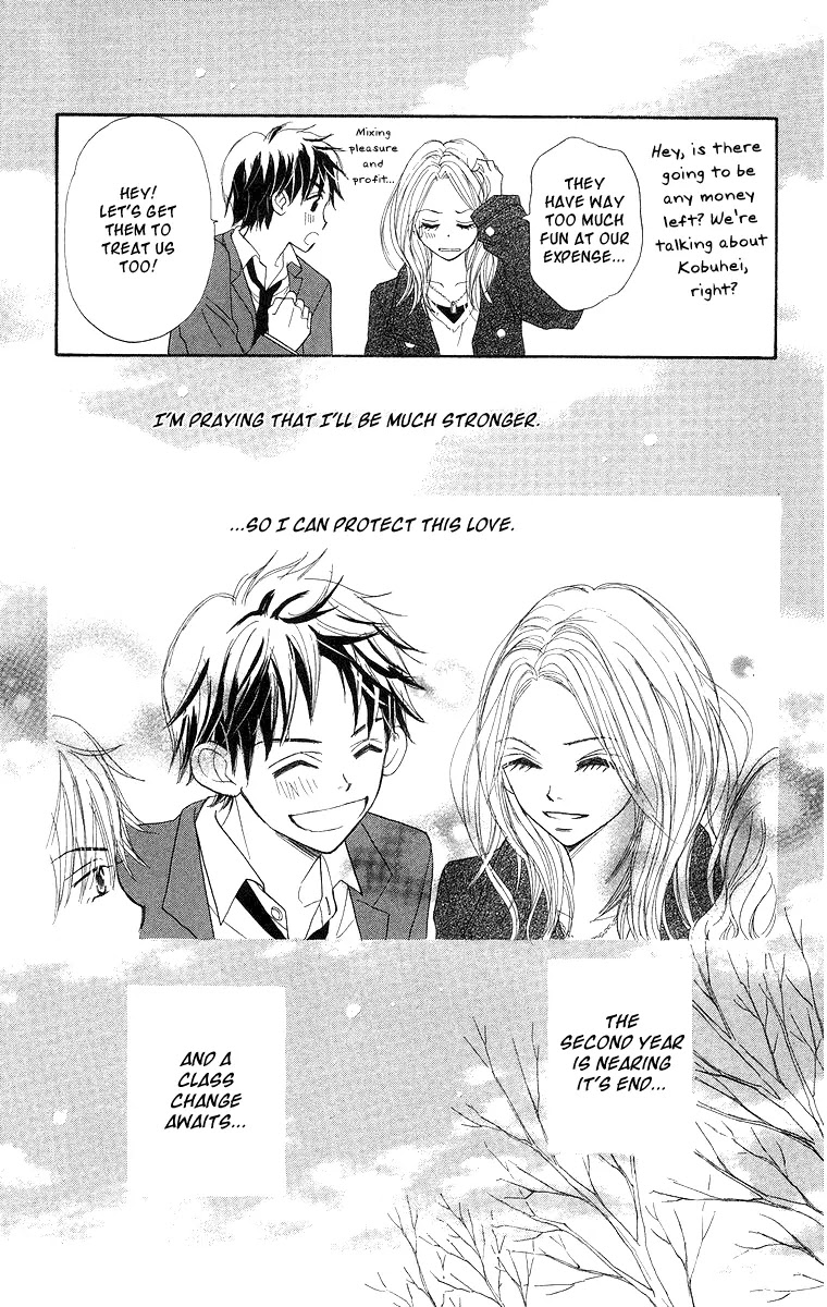 Monkey High! Chapter 20 page 47 - Chapter 20: Monkey High in Tokyo