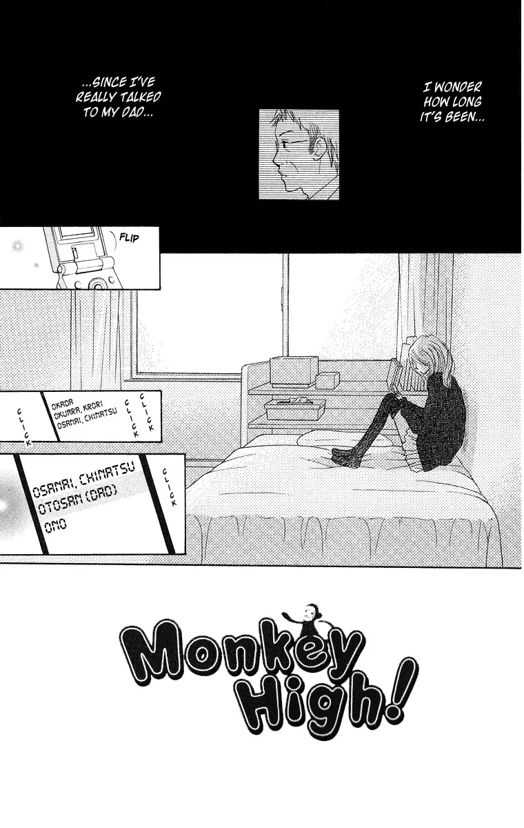 Monkey High! Chapter 20 page 5 - Chapter 20: Monkey High in Tokyo