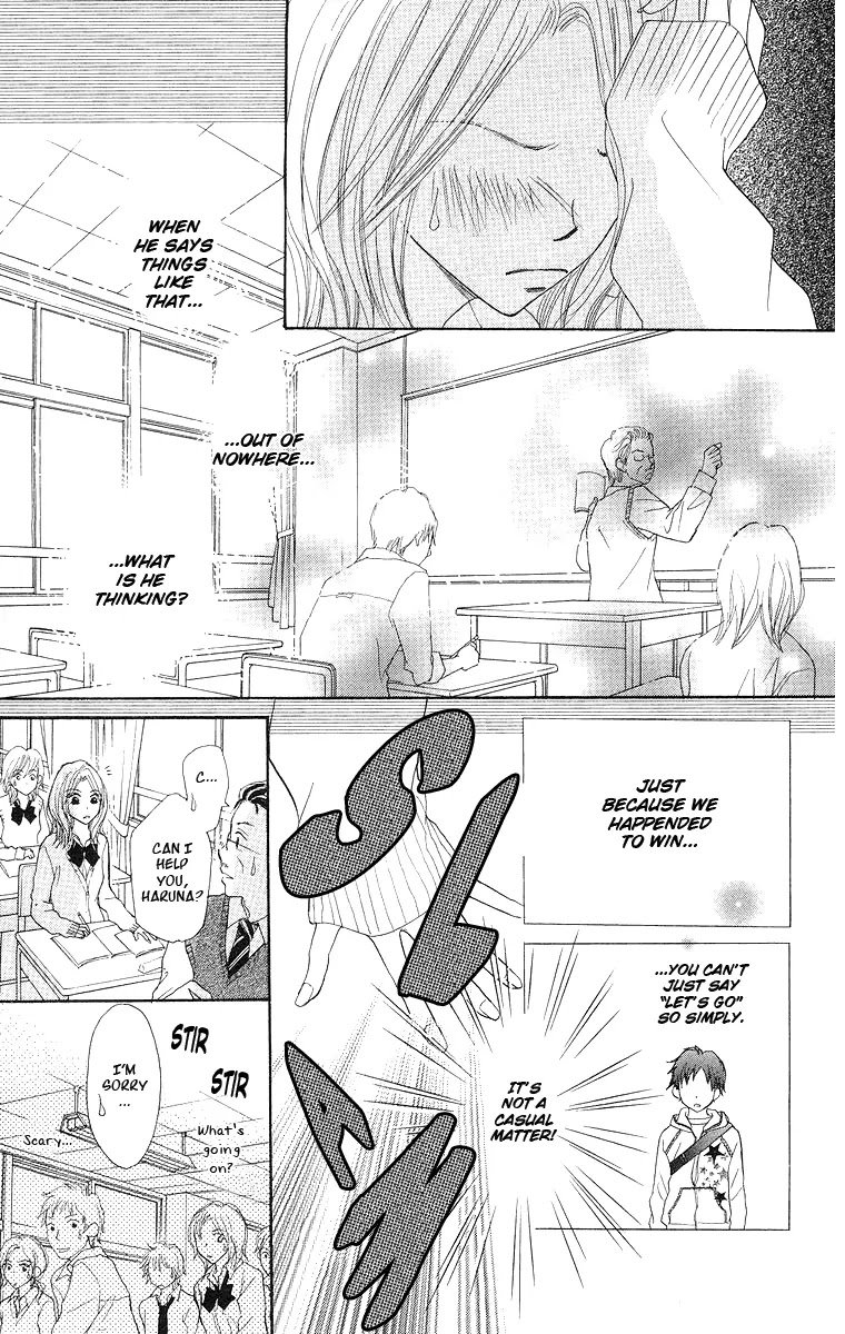 Monkey High! Chapter 22 page 14 - Chapter 22: No Teacher Can Understand Love's Career Path!
