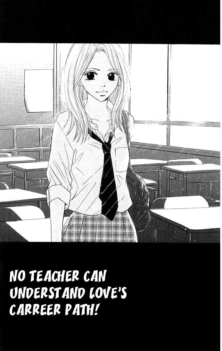 Monkey High! Chapter 22 page 2 - Chapter 22: No Teacher Can Understand Love's Career Path!