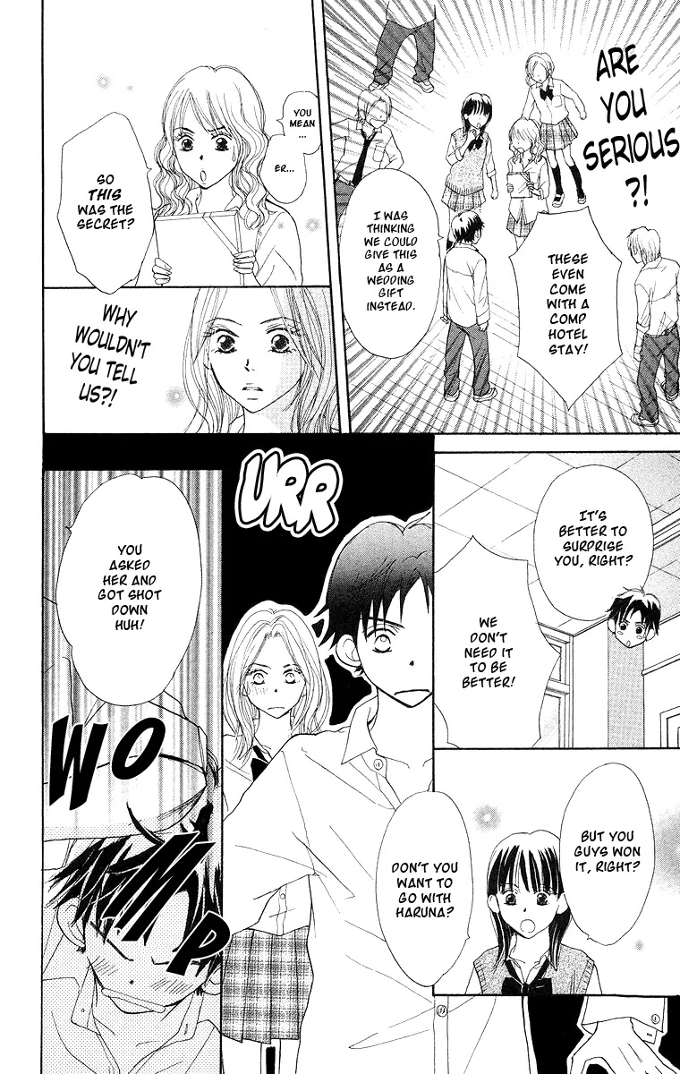 Monkey High! Chapter 22 page 23 - Chapter 22: No Teacher Can Understand Love's Career Path!