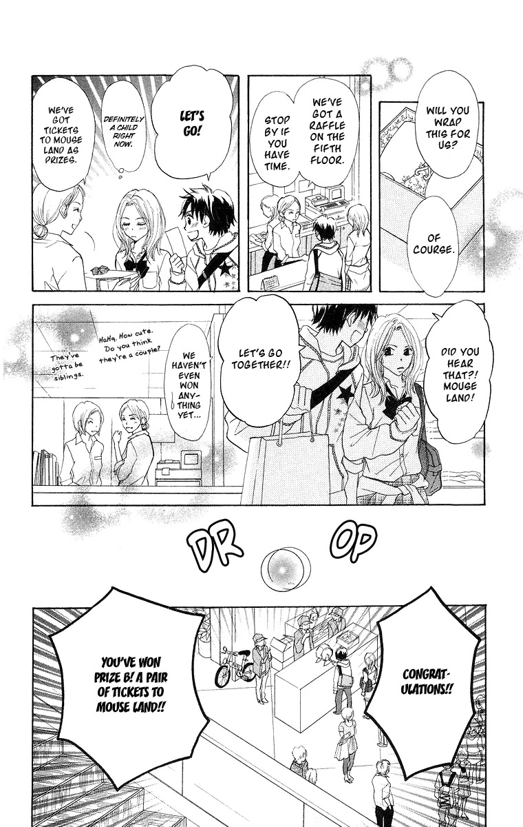 Monkey High! Chapter 22 page 9 - Chapter 22: No Teacher Can Understand Love's Career Path!