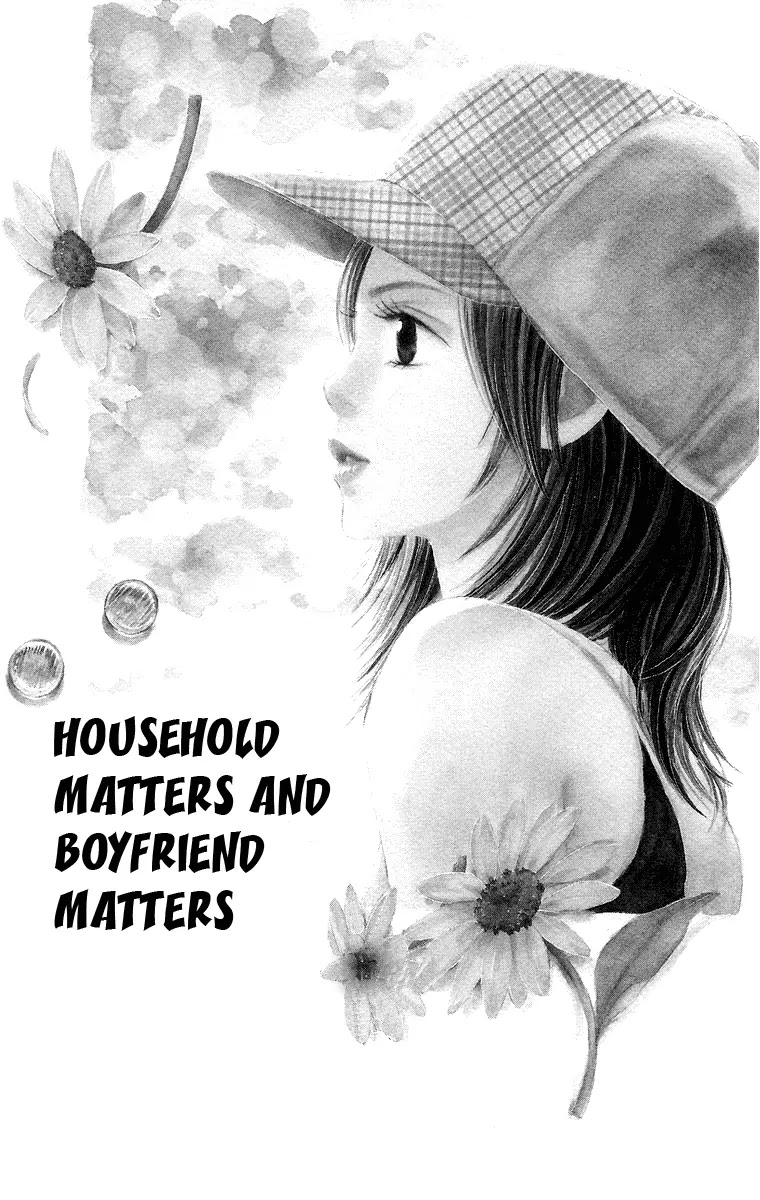 Monkey High! Chapter 24 page 1 - Chapter 24: Household Matters And Boyfriend Matters