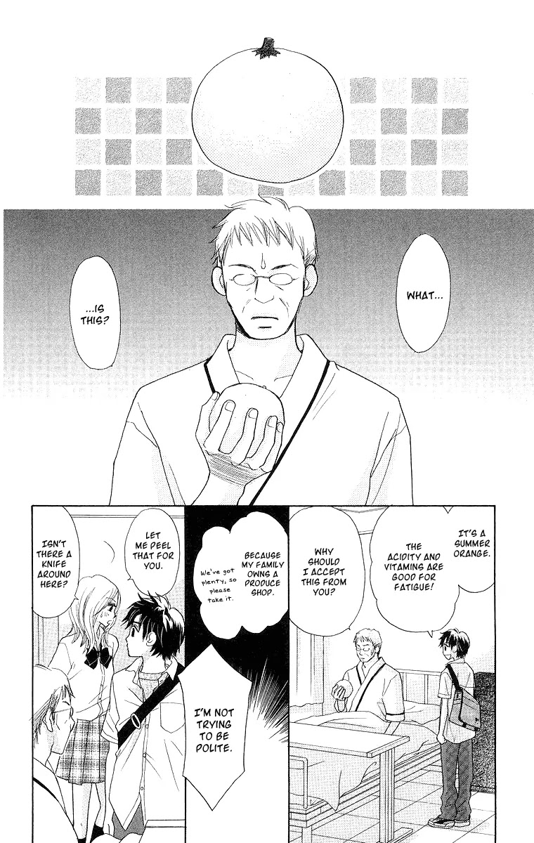 Monkey High! Chapter 24 page 16 - Chapter 24: Household Matters And Boyfriend Matters