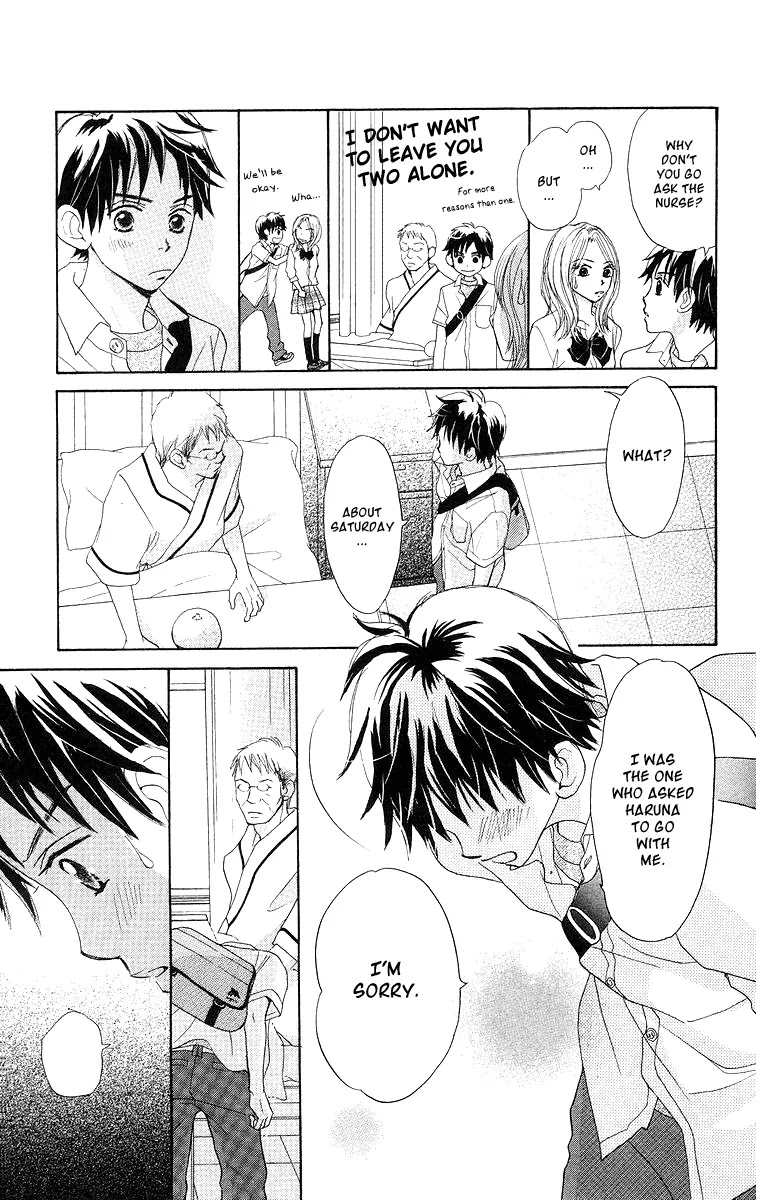 Monkey High! Chapter 24 page 17 - Chapter 24: Household Matters And Boyfriend Matters