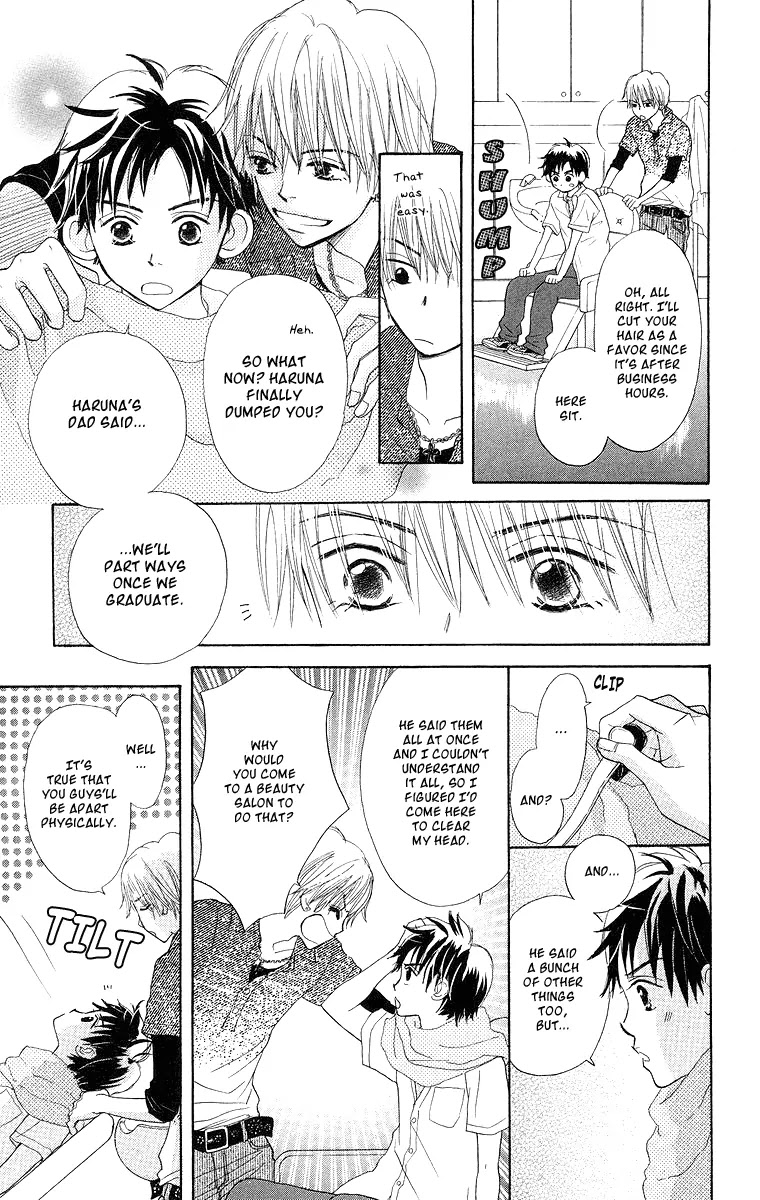 Monkey High! Chapter 24 page 21 - Chapter 24: Household Matters And Boyfriend Matters