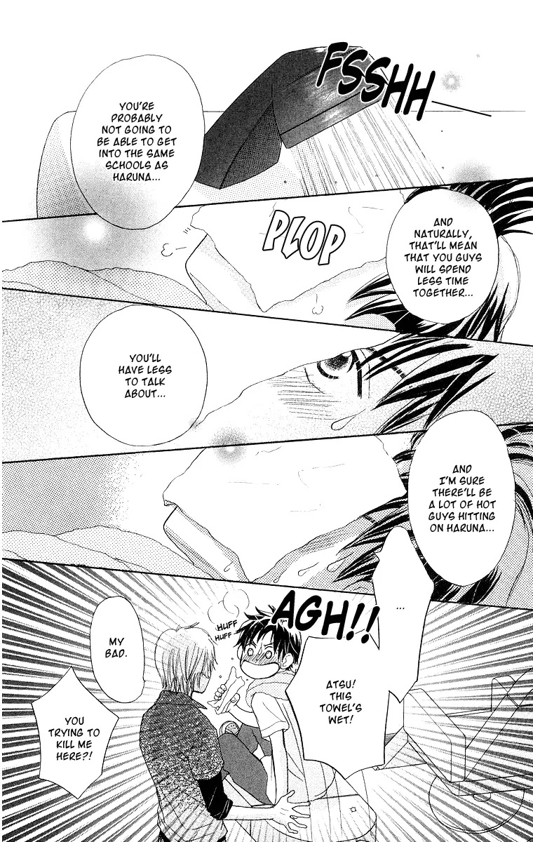 Monkey High! Chapter 24 page 22 - Chapter 24: Household Matters And Boyfriend Matters