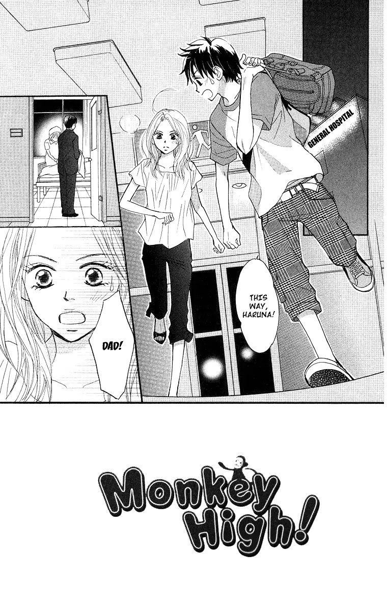 Monkey High! Chapter 24 page 3 - Chapter 24: Household Matters And Boyfriend Matters